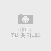 이미지 준비중.jpg