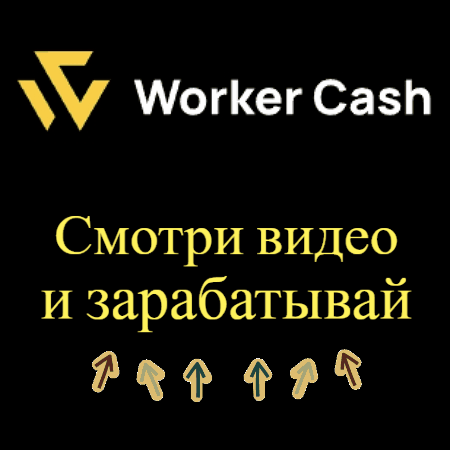 w.gif