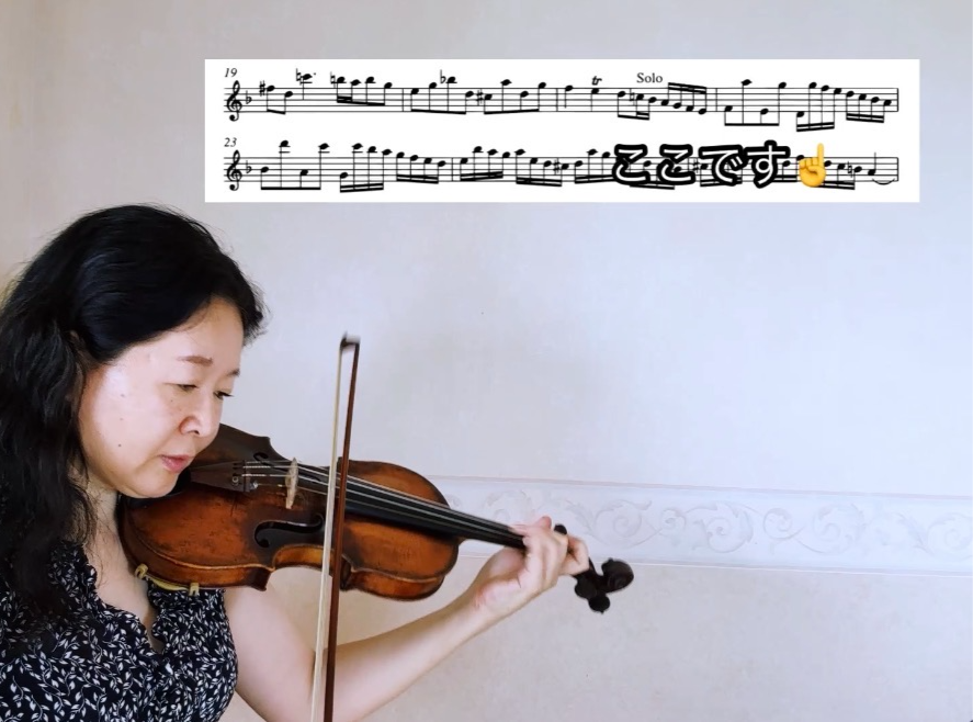 音を育てるLesson第3回