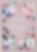 Blush Flowers Fracture Happy Birthday Card
