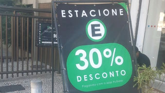 Placa de 30% de desconto na S Park usando o app da Hubees