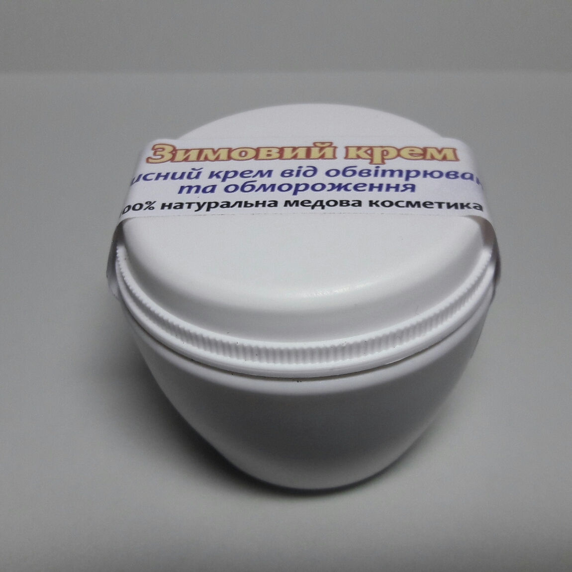 Зимний крем против обмораживания