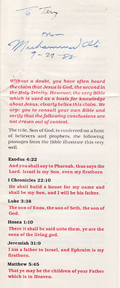 Ali Pamphlet (25).jpg