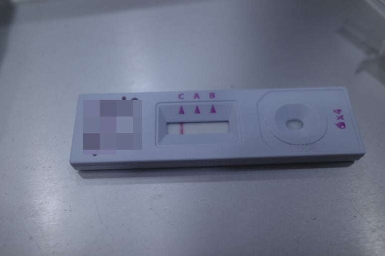 최근 코감기 상태에서 중복된 A형 독감, 다른 질환과 감별이 필요, 인후통은 없어도? - 동대문구 답십리, 전농동, 우리안애 우리안愛 내과