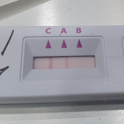 독감 키트 1분만에 양성.. 빠른 변화 - 동대문구 답십리, 장안동, 우리안애 우리안愛 내과
