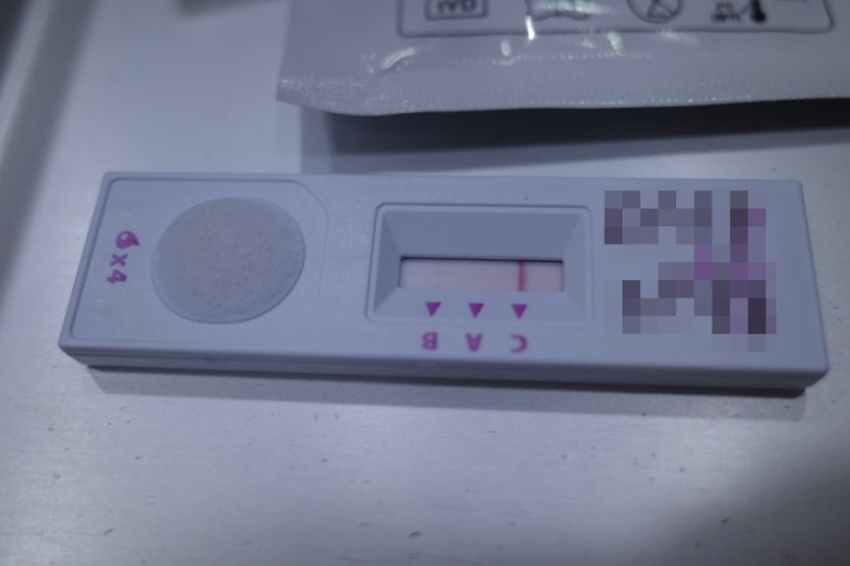 뚜렷한 발한... B형 독감의 확인 - 동대문구 답십리, 전농동, 우리안애 우리안愛 내과