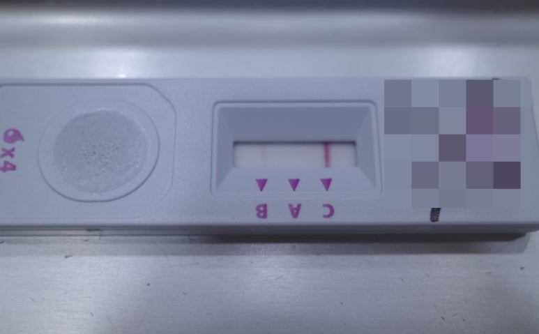 견디다가 방문, 오한이 힘들어 보이는.. B형 독감 - 동대문구 답십리, 전농동, 우리안애 우리안愛 내과