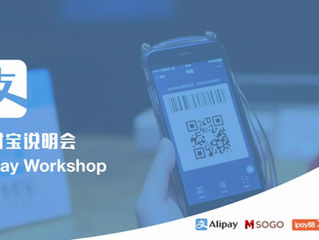 How Alipay help your business with Chinese tourist