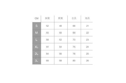SIZE.webp