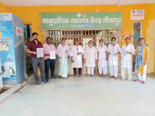 सदस्यता एवम सीतापुर ब्लॉक का चुनाव संपन्न किया गया