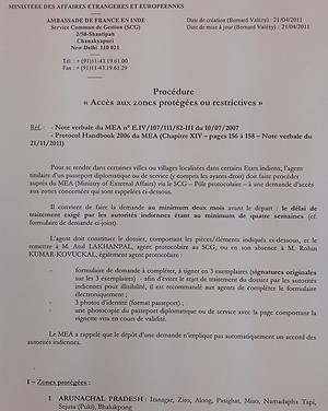 P_20190107_132514_modifié.jpg
