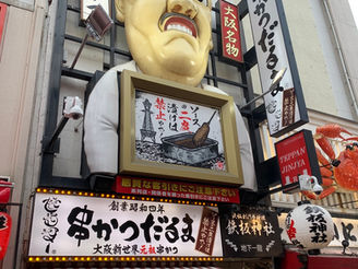 2019年最後、、