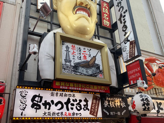2019年最後、、