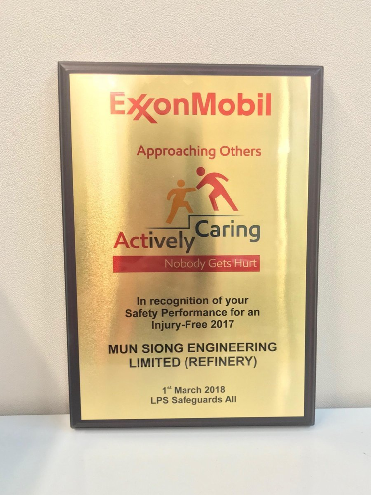Safety Recognition ExxonMobil