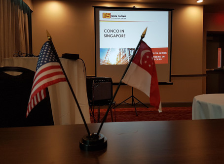 Conco Forum & Expo 2018