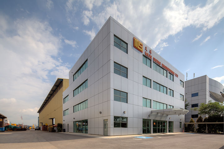 Mun Siong Engineering Singapore Headquar