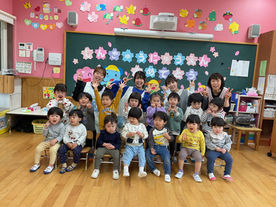🌸未満児クラスです🌸