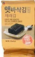 SEAWEED SNACK