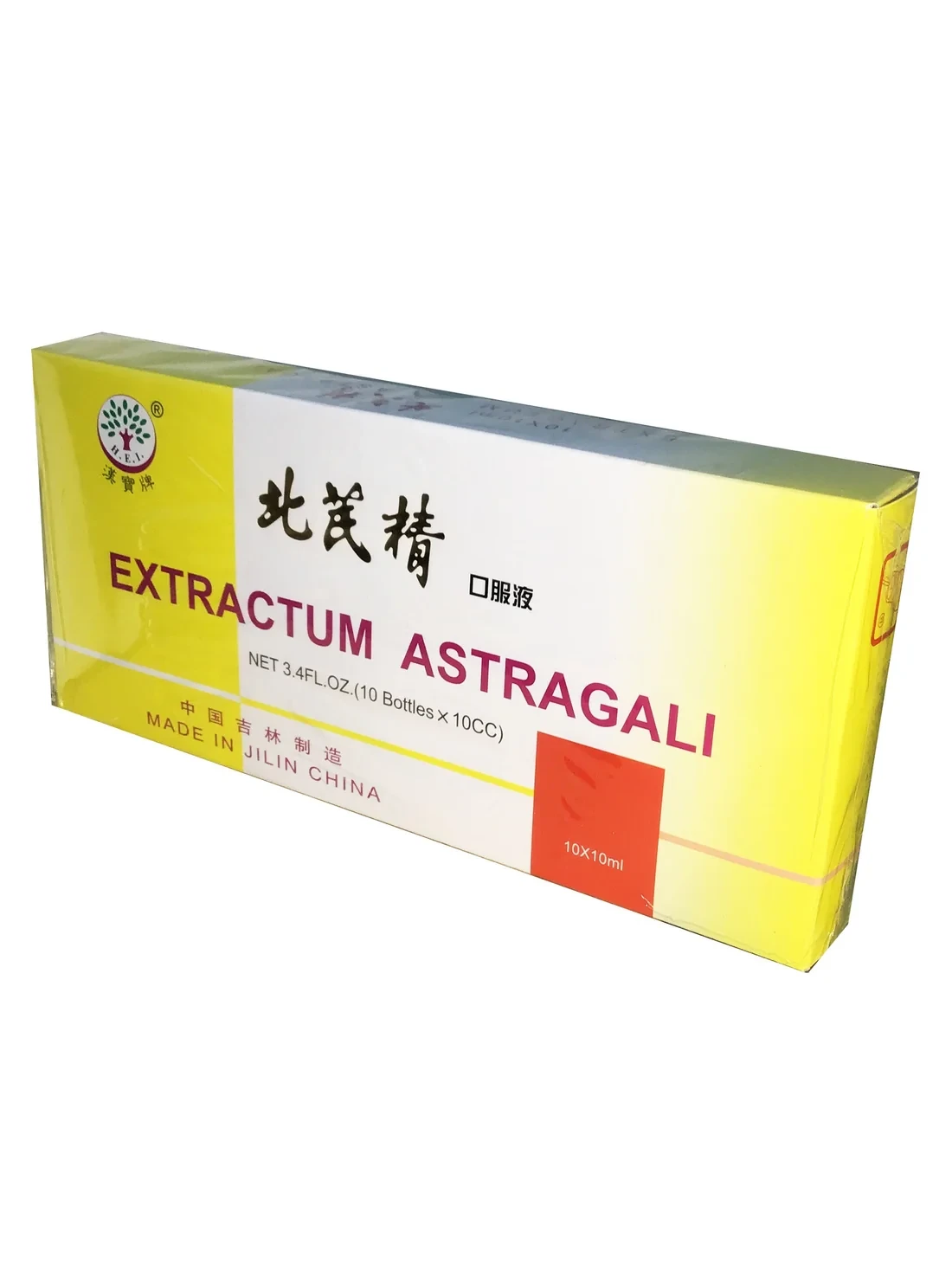 EXTRACTUM ASTRAGALI (INDIVIDUAL)