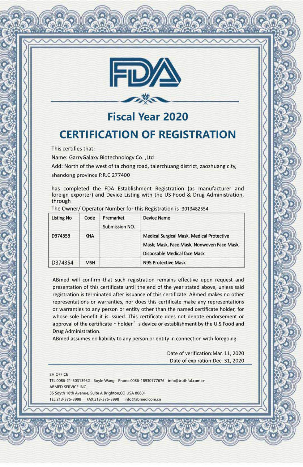 Thumbnail: N95 GARRY  |  FDA CERTIFIED