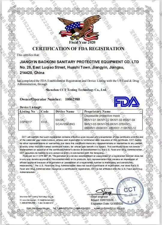 Thumbnail: BKN | FACE MASK  | 50 PCS | FDA CRETIFIED