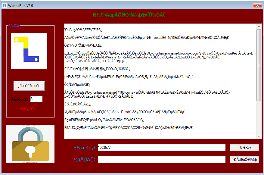 WannaRun 2.0 Ransomware ransom note dialog