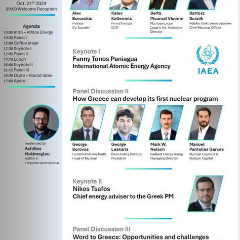 Nuclear Power Prospects for Greece: Challenges and Opportunities