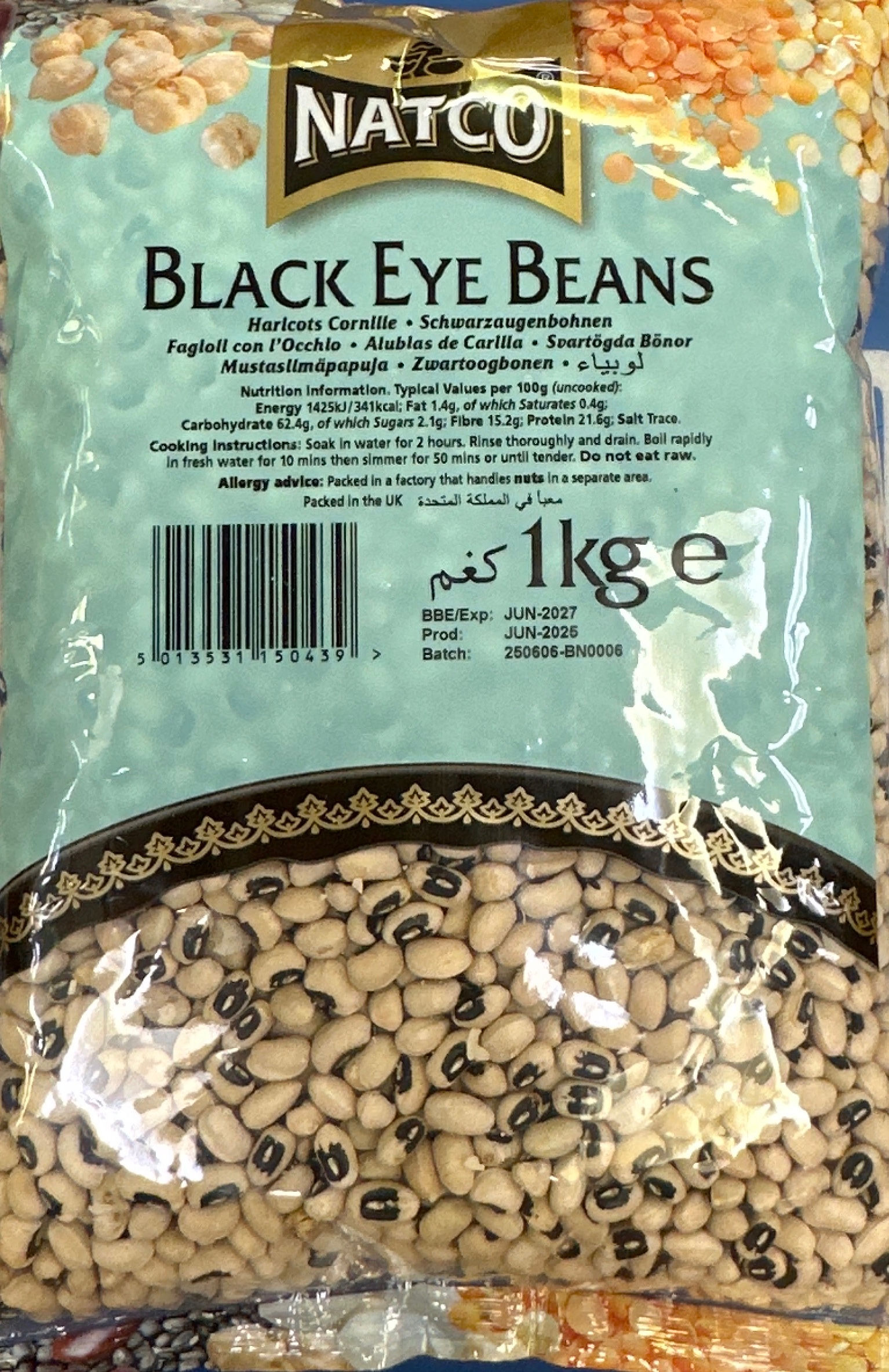 NATCO BLACK EYE BEANS 1KG