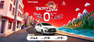 4MMTh-proaug26-ell-2160x960-v4.webp