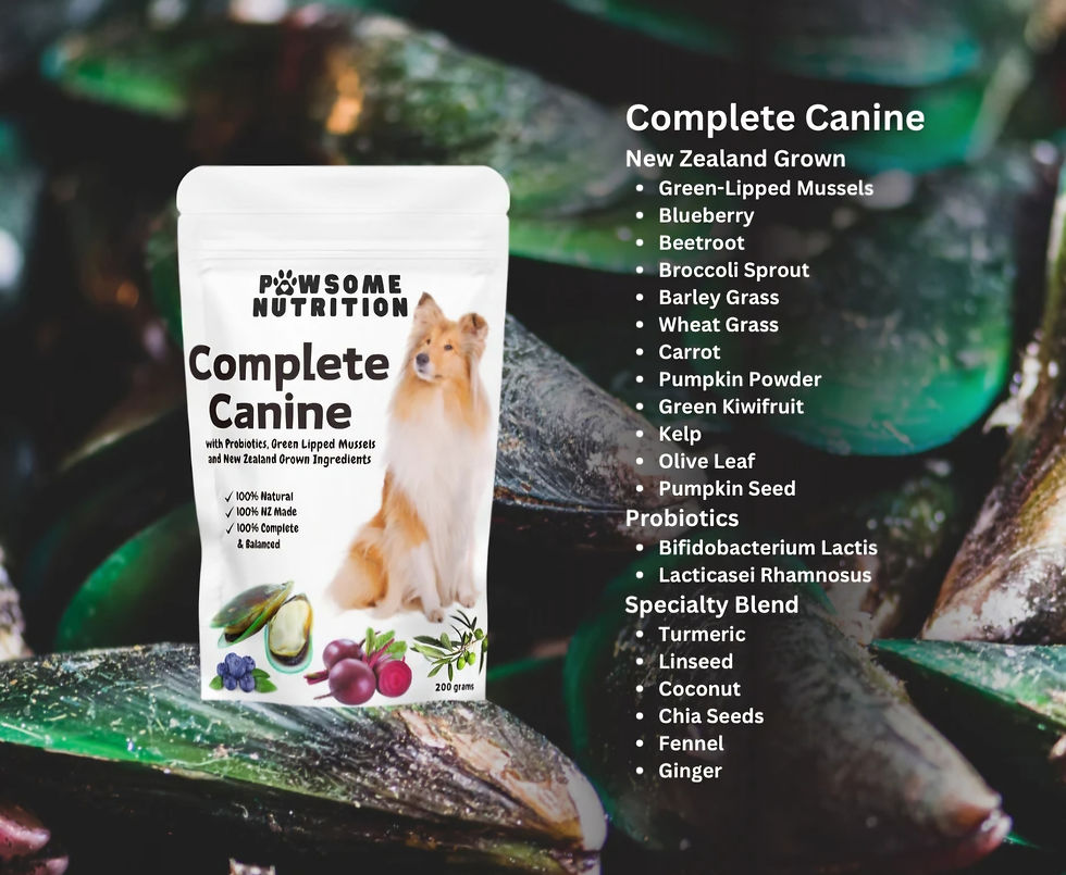 Thumbnail: Complete Canine 200g 