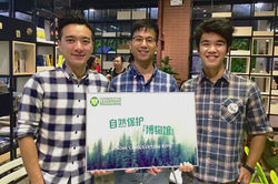 Stephen, Simon and Andy at China Conserv