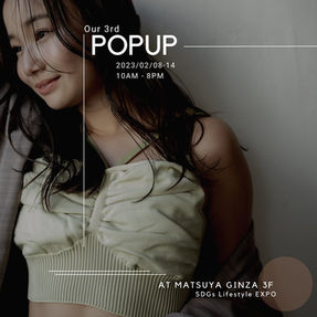 松屋銀座 ライフスタイル展POPUPのお知らせ