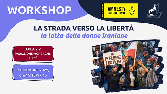 La strada verso la libertà