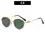 Thumbnail: Sunglasses - Unisex Outdoor UV Protection Sunglasses