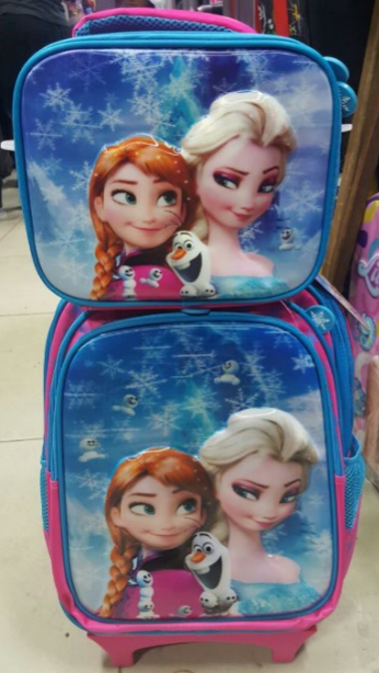 Frozen