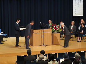 永年の功労を顕彰 ふれあい福祉大会