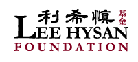 LeeHysan logo-small.png