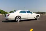 Thumbnail: 2016 Bentley Mulsanne Speed