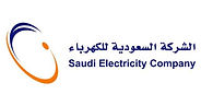 الشركة السعودية للكهرباء