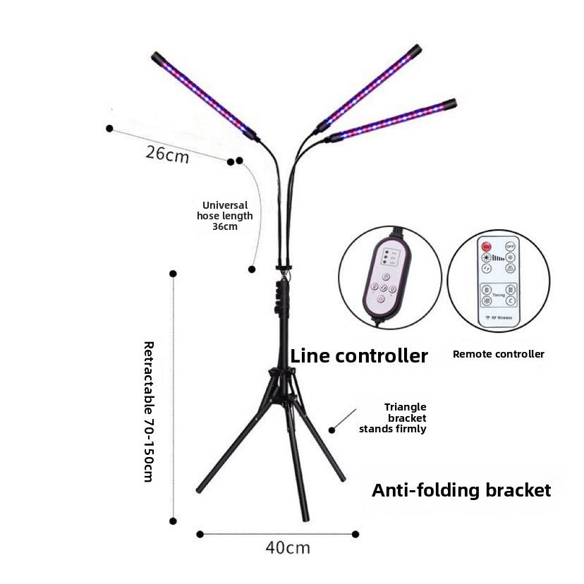 Thumbnail: Adjustable Full Spectrum LED Plant Growth Light