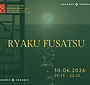 ryaku fusatsu 2026.png