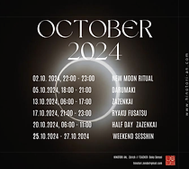 hinotori an_practice 2024-10.png