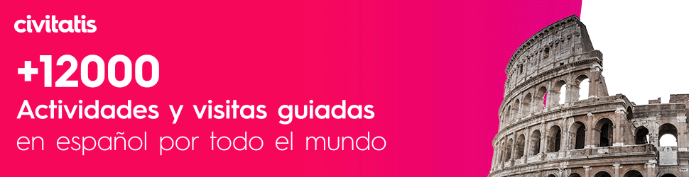 gif_970x250.gif