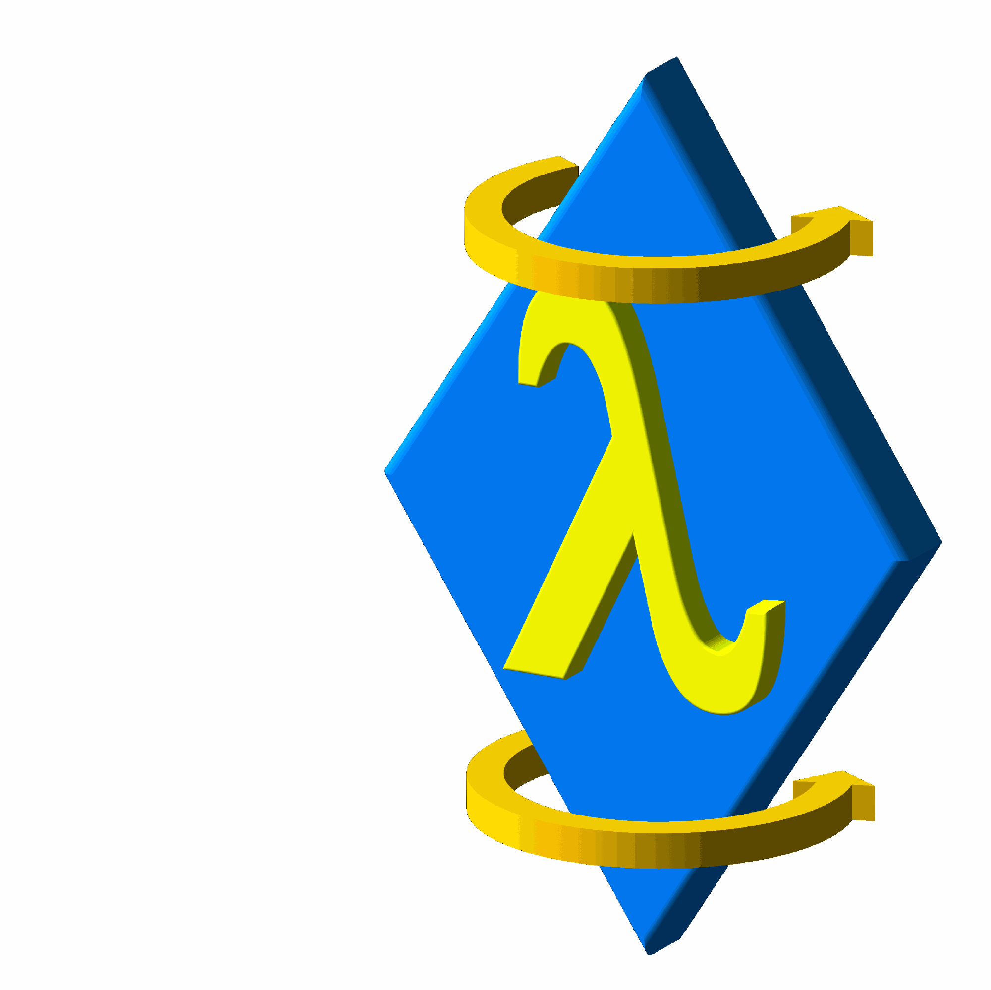 Logo_Animated_B.gif