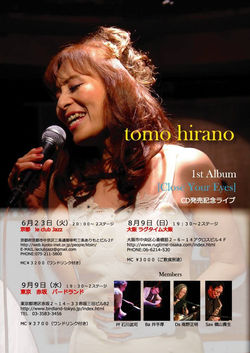 10848619_979131255479035_1397294251890304018_o