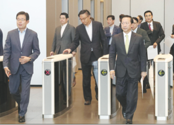 Allarme utili per Samsung