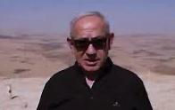 Netanyahu “Non c’è fame a Gaza, Hamas ruba gli aiuti”. Media, 13 morti dall’alba nei raid israeliani