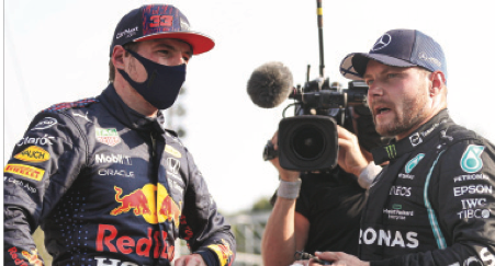 Bottas vola, pole a Verstappen