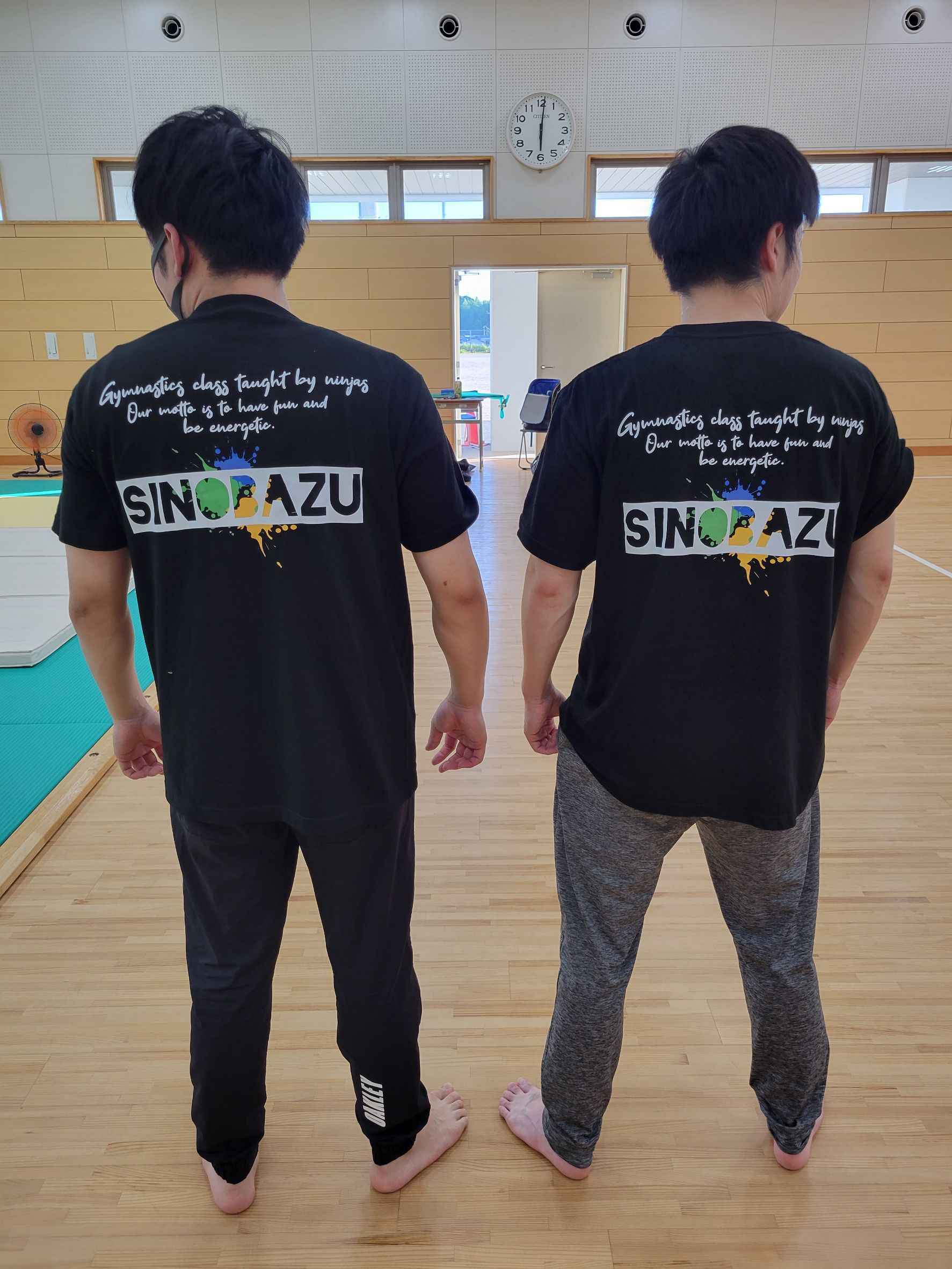 sinobazu10.gif