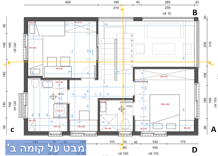 סמסטר א קומה 2.PNG